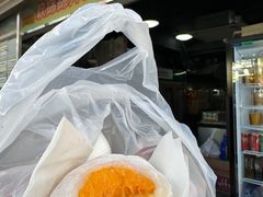 -澳门长洲糯米糍(柯打苏沙街店)