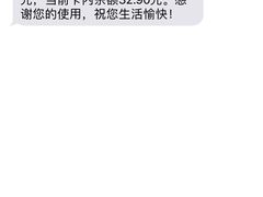 -果叔叁拾加(锦绣生态园店)