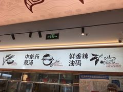 -72街荷叶饭(丽影广场店)