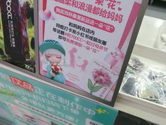 -吉大前卫南区-日新楼