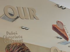 -OUR Bakery(中海环宇荟店)