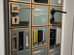 -索菲亚衣柜橱柜家具全屋定制(汶水红星店)