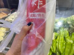 炸串-丽达宋记美食(丽达购物中心店)
