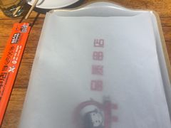 -小核桃品质串店(世茂大道店)