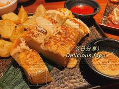 -摩打食堂(喜荟城店)