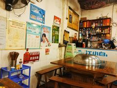 -苟味道老火锅(黄桷坪店)