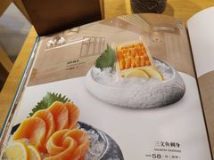 -村上一屋·亚洲菜融合小馆(南楼店)