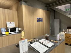 -VOYAGE COFFEE 咖啡烘焙工坊店(798艺术区店)