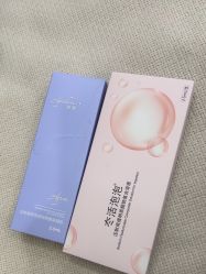 -和颜一美轻医美连锁