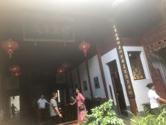 -董府·古宅餐厅