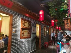 -北平食府(马鞍山路店)