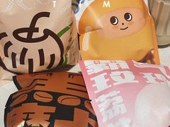 -泽田本家·铜锣烧(美罗城店)