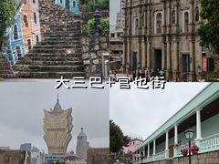 -官也街