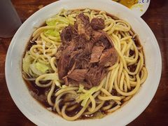 老汤素面（5两）-柴氏风味斋(甘家口店)