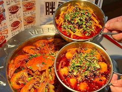 -胖哥俩肉蟹煲(湛江印象汇店)