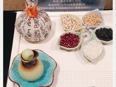 -喜来登健身中心