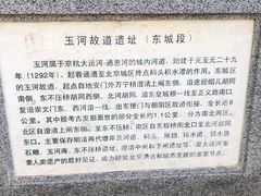 -南锣鼓巷
