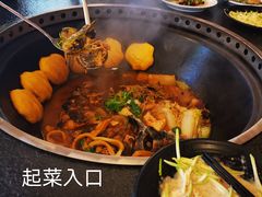 -荣德灶台鱼(圣泉寺店)