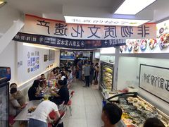 -正宗八宝冰饭·非遗冰饭·烧烤(奎桥店)