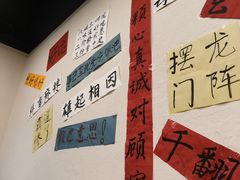 -观音桥步行街