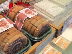 -矮子馅饼(大成路店)