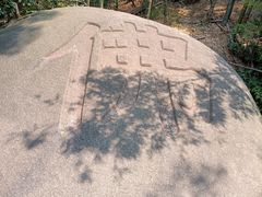 -长沙黑麋峰国家森林公园