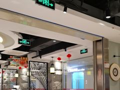 -陈记顺和潮汕牛肉火锅(番禺迎宾大道店)