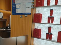 -茉莉奶白(天水秦州万达广场店)