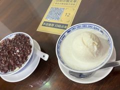 -仁信老铺甜品(北京路店)