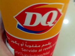 -DQ·蛋糕·冰淇淋(红旗街万达店)