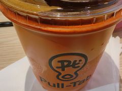 -Pull-Tab拉环咖啡(杭州市上城区来福士中心店)