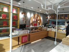 -詹记桃酥(包河万达店)