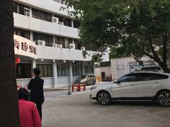 -福州市皮肤病防治院(西洪院区)