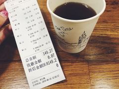 -川锅哎哟·麻辣香锅(国大城市广场店)