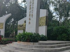 -曼听御花园