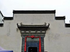 -新安江山水画廊风景区