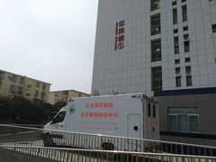 -首都医科大学附属北京潞河医院