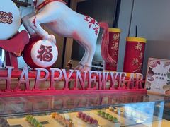 -Social 秀西餐厅-长沙瑞吉酒店(运达店)