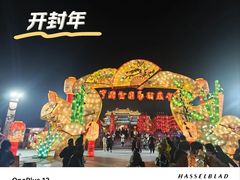 -开封市鼓楼广场(宋都皇城旅游度假区)