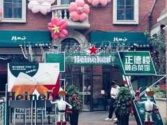 -正德楼果木烤鸭·渔家菜(东港店)