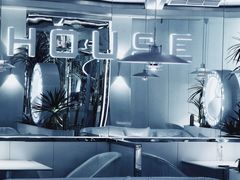 -3号仓库·创意中国菜(嘉兴龙鼎万达店)