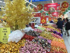 -沃尔玛(前山店)