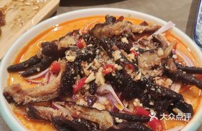 Lemon Black Chicken Feet