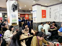 -津门张记包子铺(华昌道店)