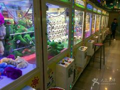 -汤姆熊欢乐世界·史莱姆怪兽(正大店)