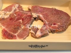 -非烤勿扰自助烤肉(合胜百货店)