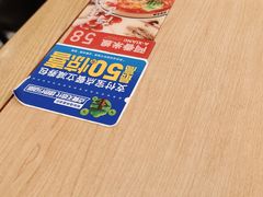 -阿香米线(吴中永旺梦乐城店)
