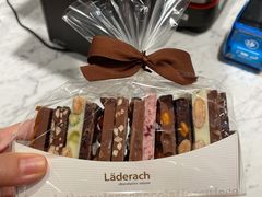 -Laderach 莱德拉(上海环贸iapm店)