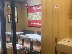 -华莱士·全鸡汉堡(横岗坳背店)