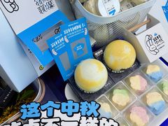 -白色日记·手作酸奶(麦凯乐店)